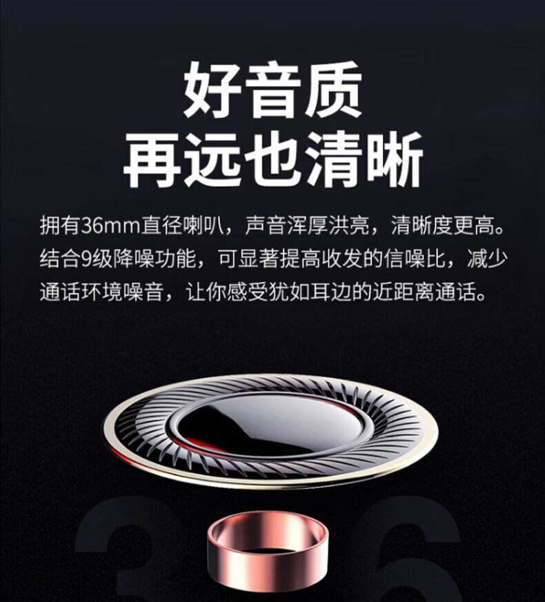 中洽（zchat）CAT6000ND 公网对讲机 国产全自主 全国通对讲机 5000公里 4G全网通