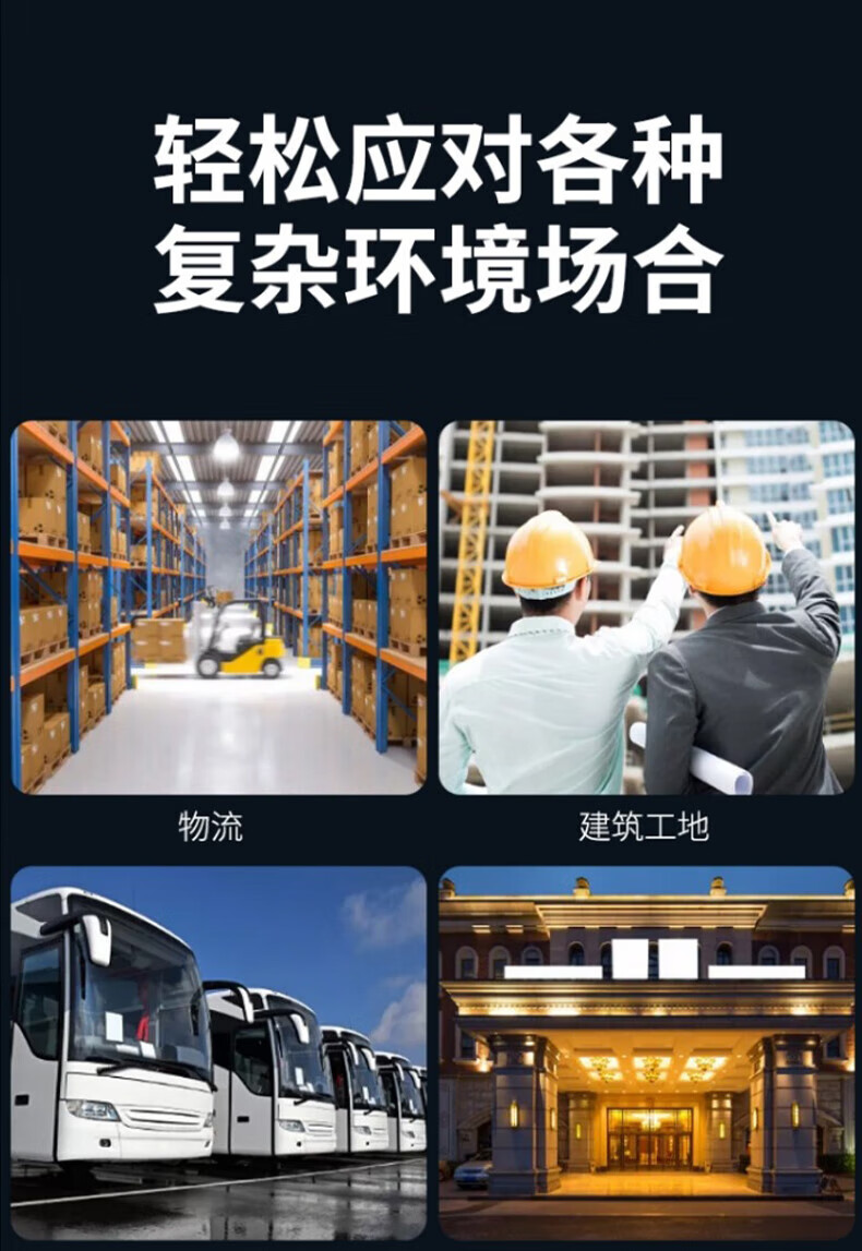 中洽（zchat）CAT6000ND 公网对讲机 国产全自主 全国通对讲机 5000公里 4G全网通