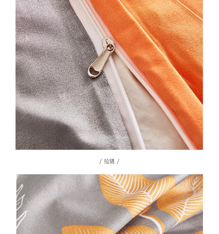 红蜻蜓 亲肤棉四件套套件-江南春 HQT-1002 茶色