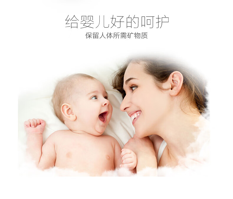 Midea 美的厨下式 家用净水器 超集一体自主换芯 矿物质水 不用电零废水 前置过滤器 美的净水器 MU1861A