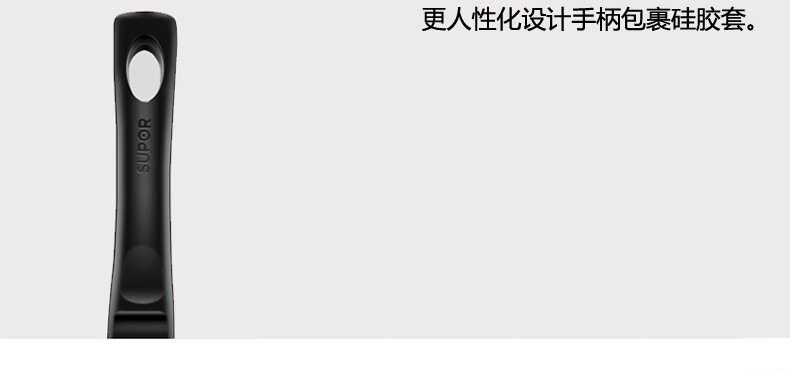 苏泊尔 真不锈健康铁锅炒锅 无副手柄 直径30CM 无涂层炒菜锅 可视锅盖 明火燃气灶适用 FC30T4