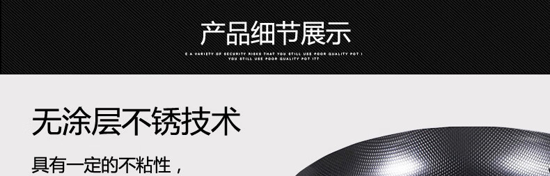苏泊尔 真不锈健康铁锅炒锅 无副手柄 直径30CM 无涂层炒菜锅 可视锅盖 明火燃气灶适用 FC30T4