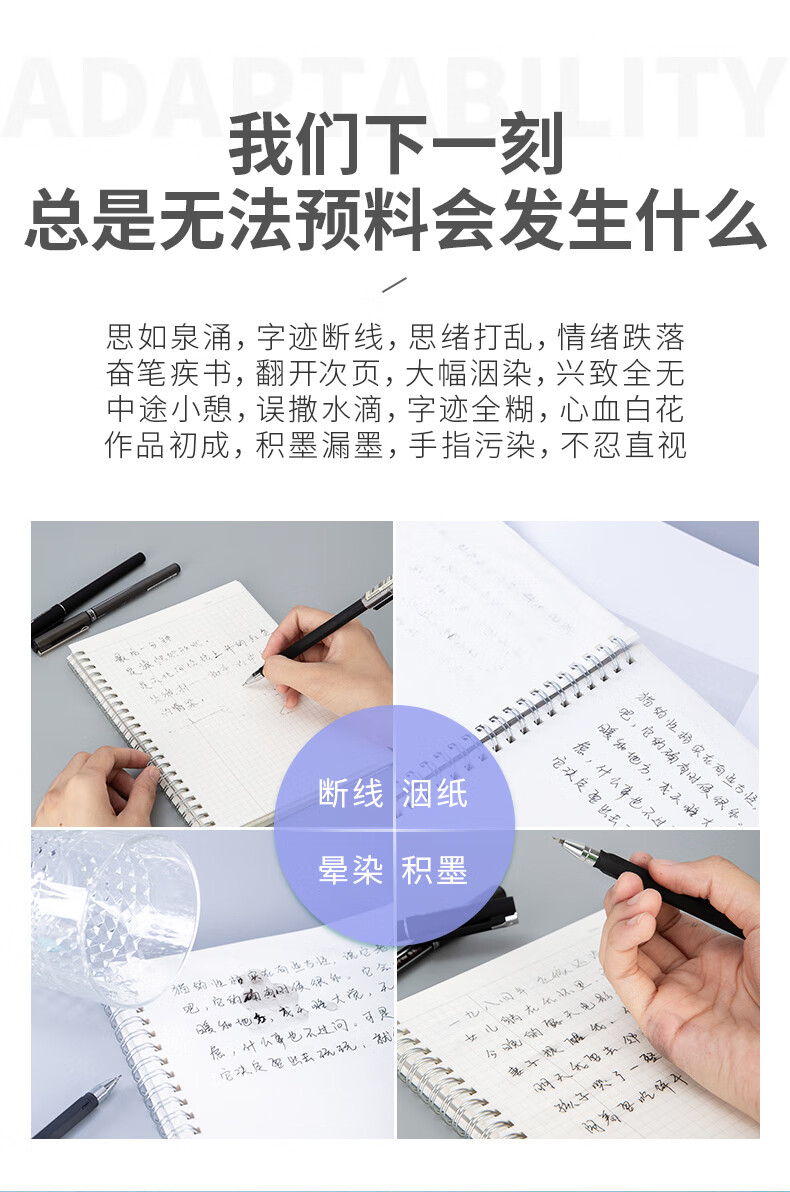 得力 (deli)0.5mm全针管黑色中性笔笔芯 水笔签字笔替芯 20支/盒 A702
