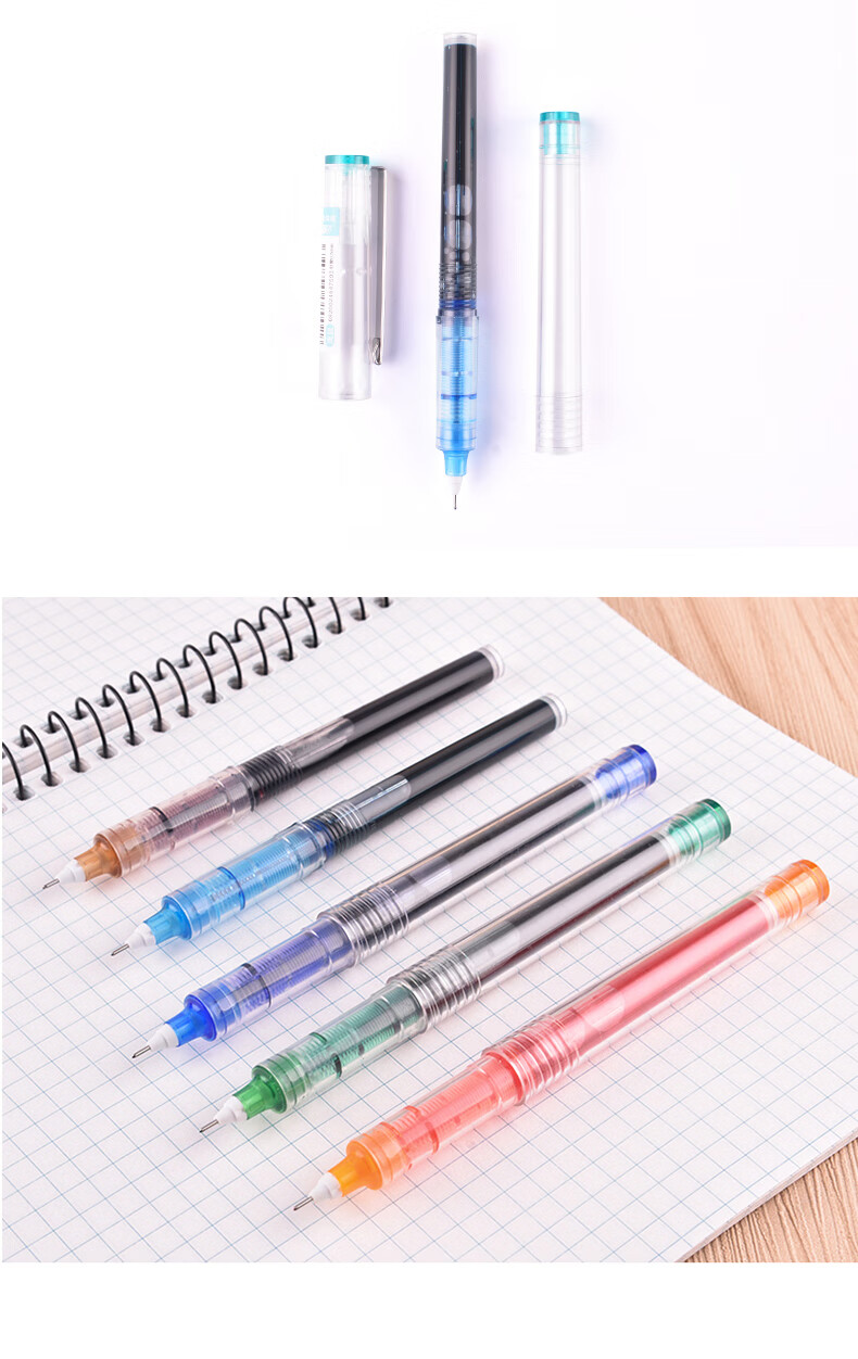 白雪（snowhite）X55可换笔芯中性笔多色直液式走珠笔签字笔学生用笔 0.5mm棕色12支/盒