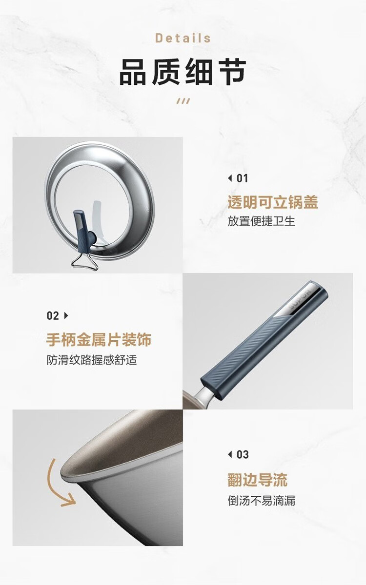 苏泊尔 炒锅有钛无涂层不粘锅 家用不锈钢炒菜锅防粘锅 平底炒锅电磁炉燃气灶通用 32CM CC32JG3