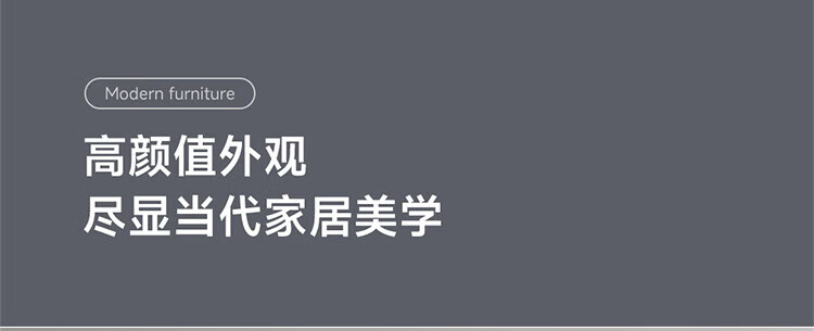 小米456L对开门大容量家用冰箱双开门双变频节能风冷无霜墨羽岩面板超薄机身BCD-456WMEA
