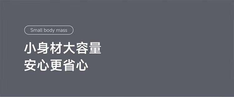 小米456L对开门大容量家用冰箱双开门双变频节能风冷无霜墨羽岩面板超薄机身BCD-456WMEA