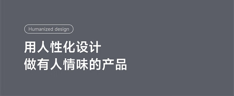 小米456L对开门大容量家用冰箱双开门双变频节能风冷无霜墨羽岩面板超薄机身BCD-456WMEA