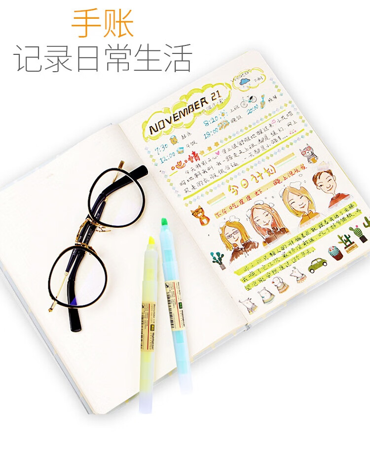 白雪（snowhite）PB-61荧光笔学生用柔色系记号笔彩色重点标记笔小清新多色彩笔紫色10支装