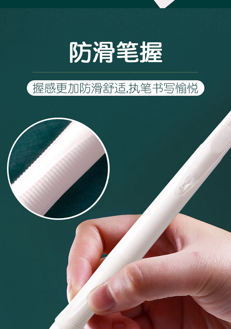 白雪（snowhite）C31按动中性笔 水笔模块笔多功能笔 黑红蓝三色笔0.5mm 浅紫外观 10支装