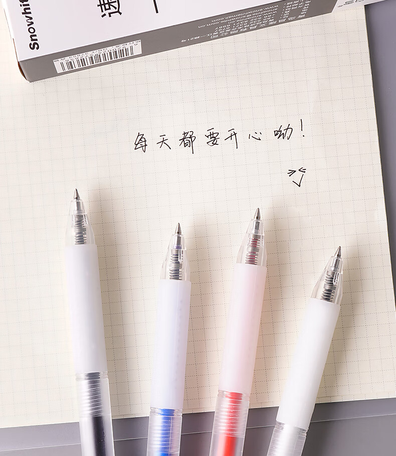 白雪（snowhite）G-302按动中性笔 速干签字笔0.5mm子弹头办公文具 黑色12支/盒