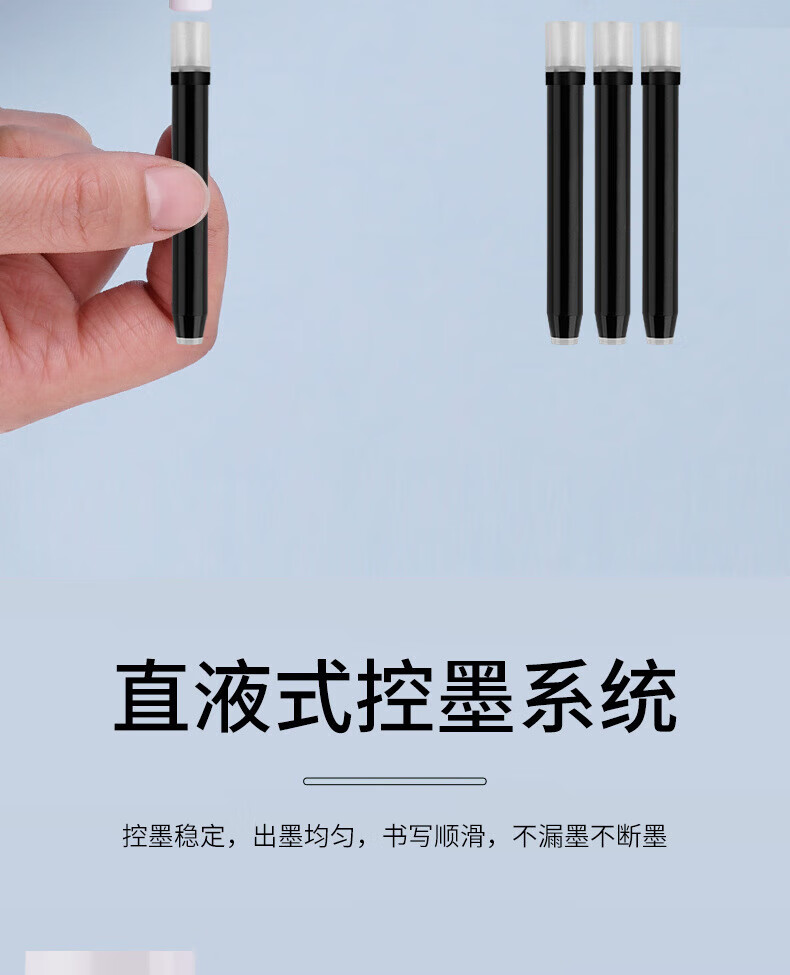 白雪（snowhite）H1换囊式走珠笔 0.5mm全针管可换墨囊墨胆 黑色中性笔 混色 12支/盒