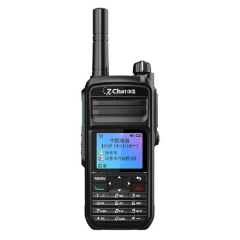 中洽（zchat）CAT980ND 公网对讲机 国产全自主 全国通对讲机 5000公里 4G全网通