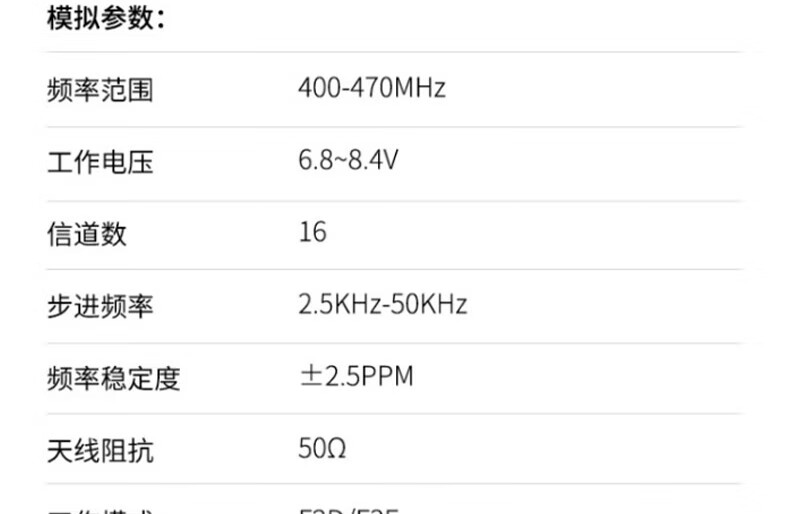 中洽（zchat）CAT4800ND 公网对讲机 国产全自主 全国通对讲机 5000公里 4G全网通