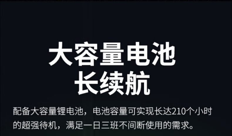 中洽（zchat）CAT4800ND 公网对讲机 国产全自主 全国通对讲机 5000公里 4G全网通