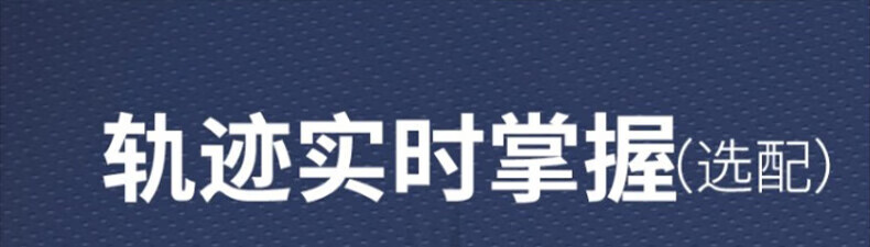 中洽（zchat）CAT4800ND 公网对讲机 国产全自主 全国通对讲机 5000公里 4G全网通