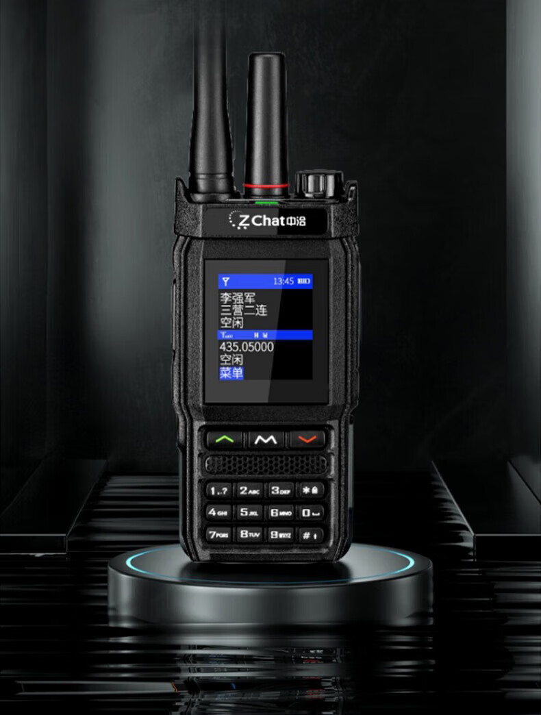 中洽（zchat）CAT4800ND 公网对讲机 国产全自主 全国通对讲机 5000公里 4G全网通