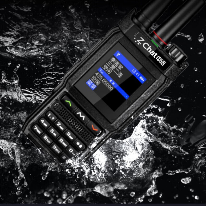 中洽（zchat）CAT4800ND 公网对讲机 国产全自主 全国通对讲机 5000公里 4G全网通