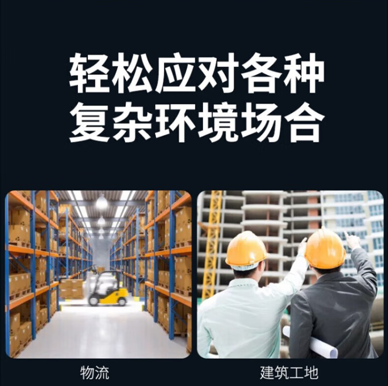 中洽（zchat）CAT4800ND 公网对讲机 国产全自主 全国通对讲机 5000公里 4G全网通