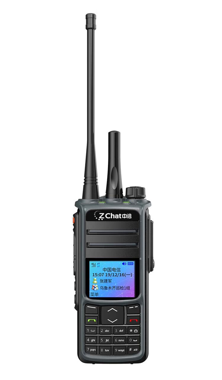 中洽（zchat）CAT9930NT 公网对讲机 国产全自主 全国通对讲机 5000公里 4G全网通