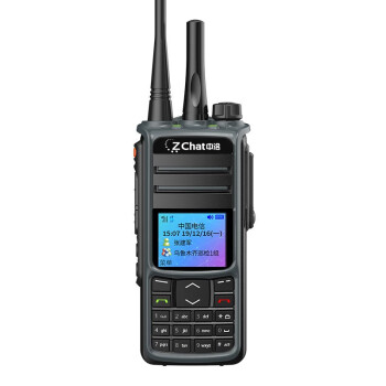 中洽（zchat）CAT9930NT 公网对讲机 国产全自主 全国通对讲机 5000公里 4G全网通