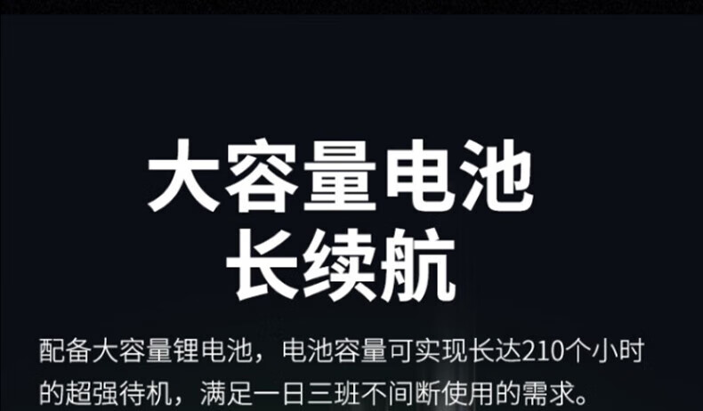 中洽（zchat）CAT9900ND 公网对讲机 国产全自主 全国通对讲机 5000公里 4G全网通