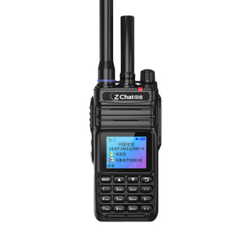 中洽（zchat）CAT9900ND 公网对讲机 国产全自主 全国通对讲机 5000公里 4G全网通