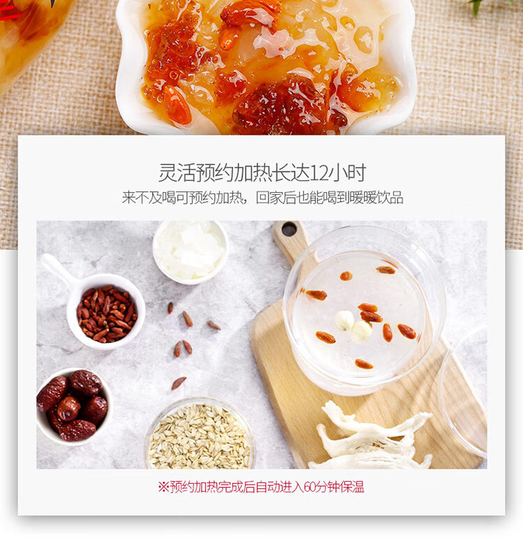 西屋（Westinghouse）破壁机加热家用多功能辅食机智能微压养生破壁料理机预约保温 WFB-D1（磨砂红）