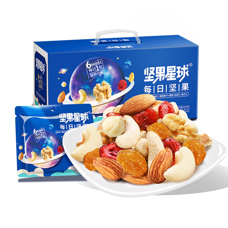 沃隆 休闲零食 炒货办公室小吃超级每日坚果750g 25g*30袋