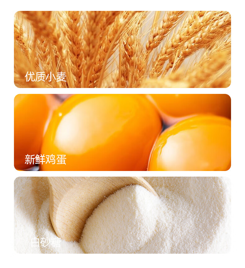 达利园 法式小面包香奶味3斤整箱装零食休闲食品代餐面包早餐年货礼盒