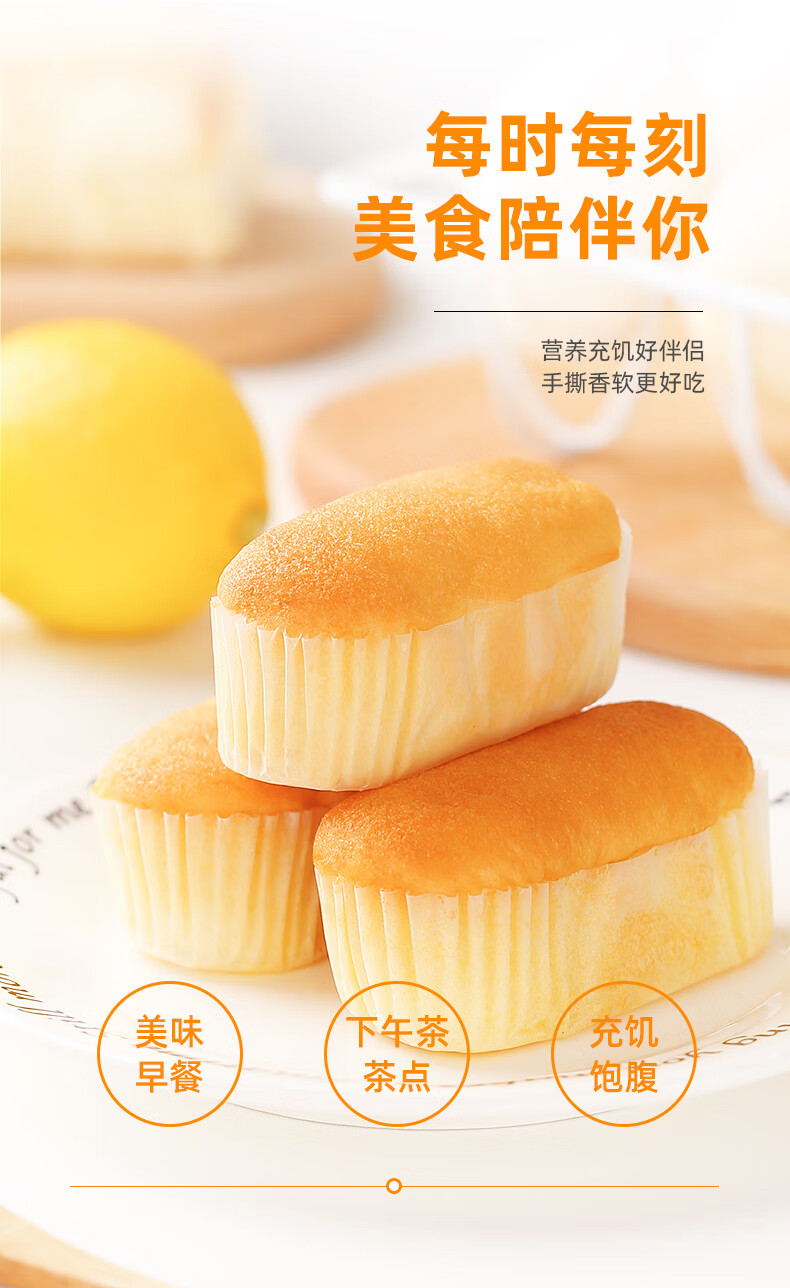 达利园 法式小面包香奶味3斤整箱装零食休闲食品代餐面包早餐年货礼盒