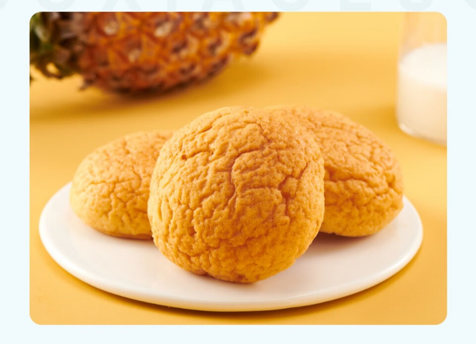 达利园 法式小面包香奶味700g年货礼盒休闲零食早餐代餐
