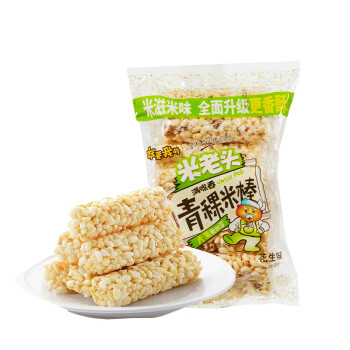 米老头 办公室零食 休闲零食 青稞米棒花生150g*2袋
