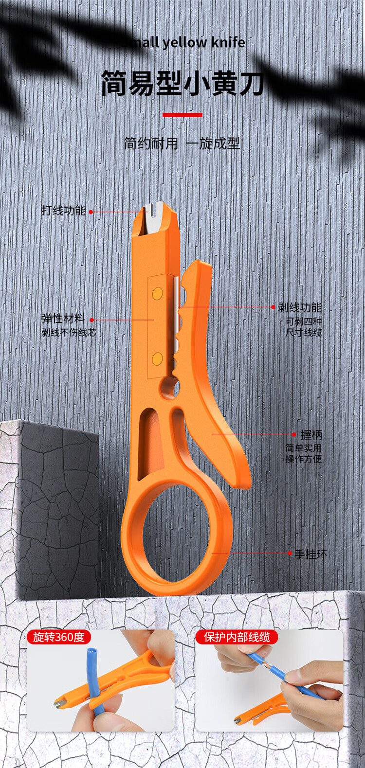 胜为（shengwei）网络工具箱套装 多功能网线钳水晶头测线仪剥线刀扎带压线钳普通级工具箱B NS-380