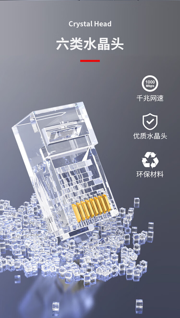 胜为（shengwei）网络工具箱套装 多功能网线钳水晶头测线仪剥线刀扎带压线钳普通级工具箱B NS-380