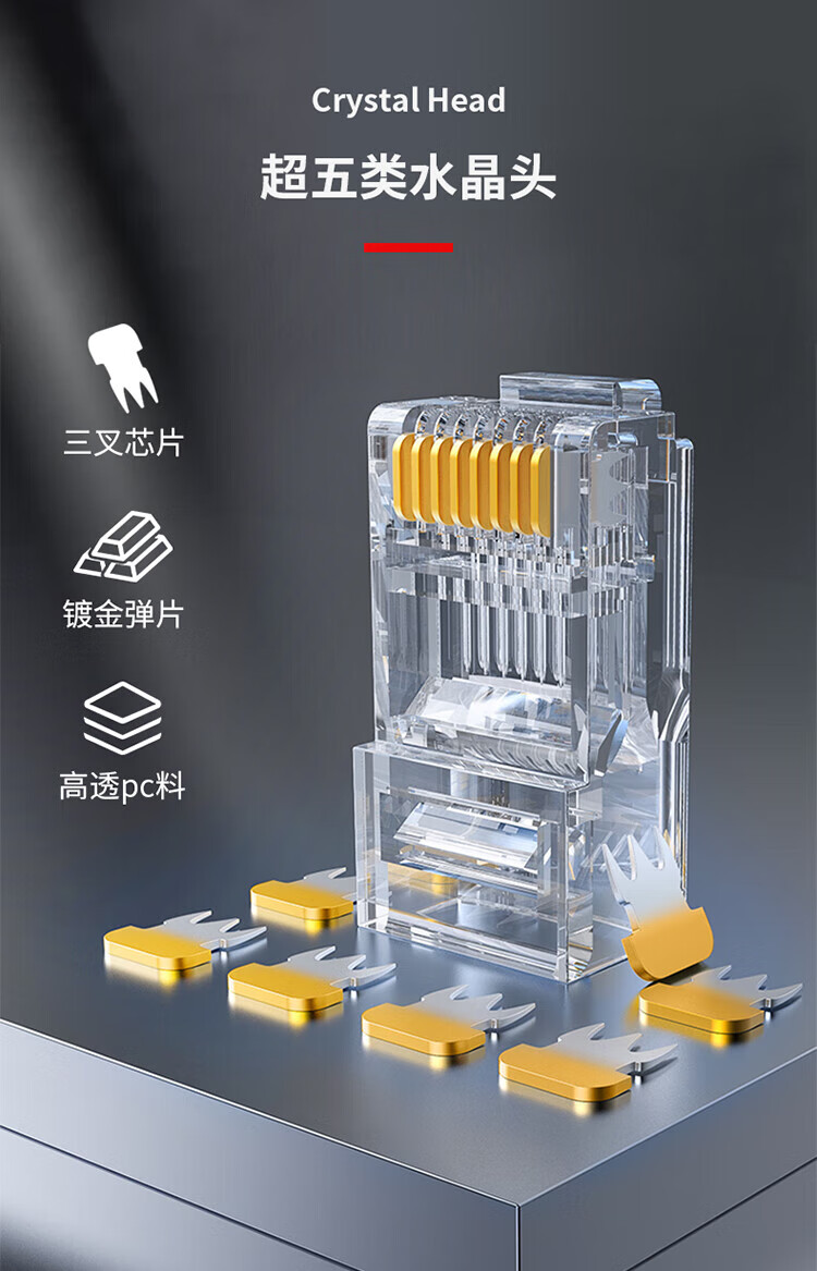 胜为（shengwei）网络工具箱套装 多功能网线钳水晶头测线仪剥线刀扎带压线钳普通级工具箱B NS-380