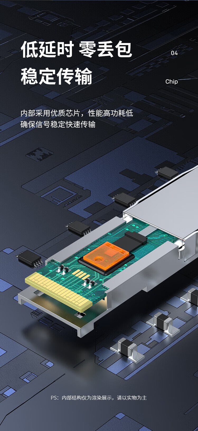 胜为（shengwei）万兆光模块高速电缆QSFP28 DAC堆叠线100G 支持华为思科H3C曙光浪潮中兴 5米 XDAC0504