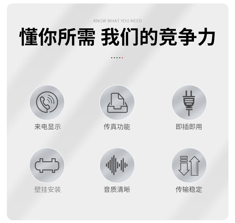 胜为（shengwei）数字电话光端机PCM语音光端机电话光纤收发器电话延长器4路电话光端机FC接口一对BGDJ0400