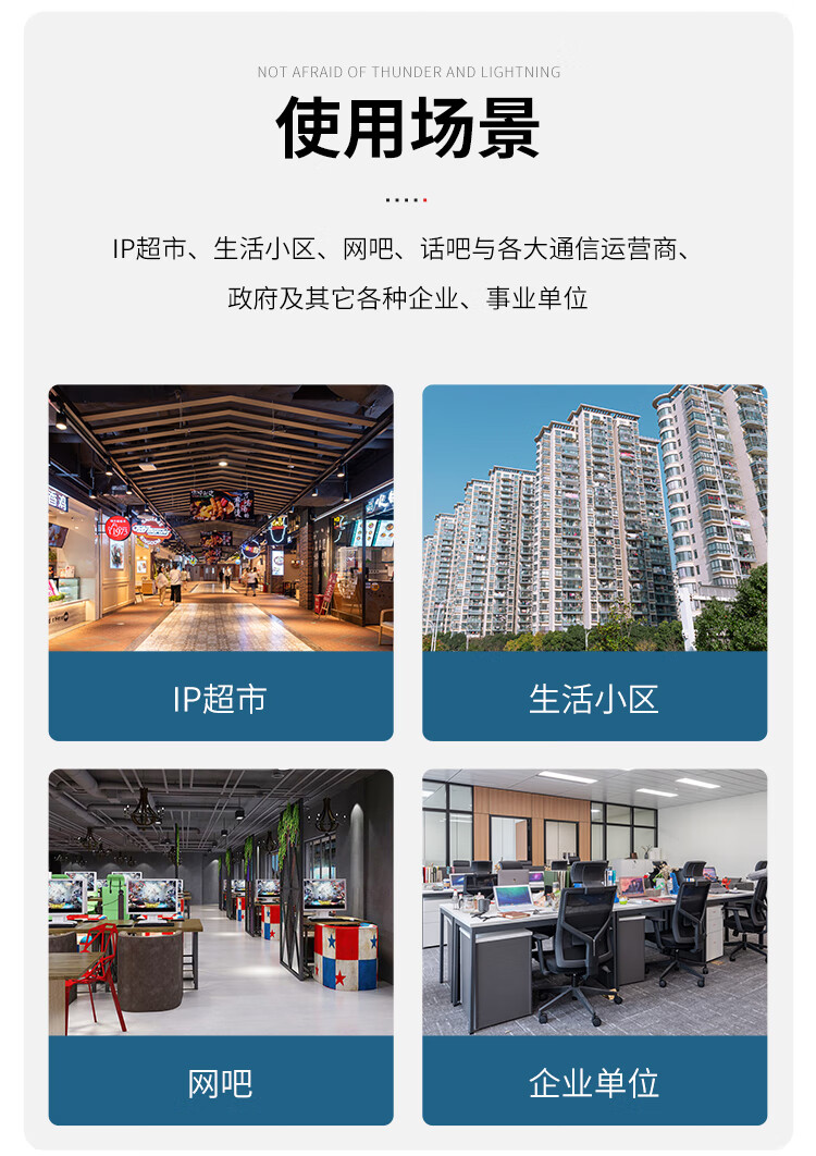 胜为（shengwei）数字电话光端机PCM语音光端机电话光纤收发器电话延长器4路电话光端机FC接口一对BGDJ0400