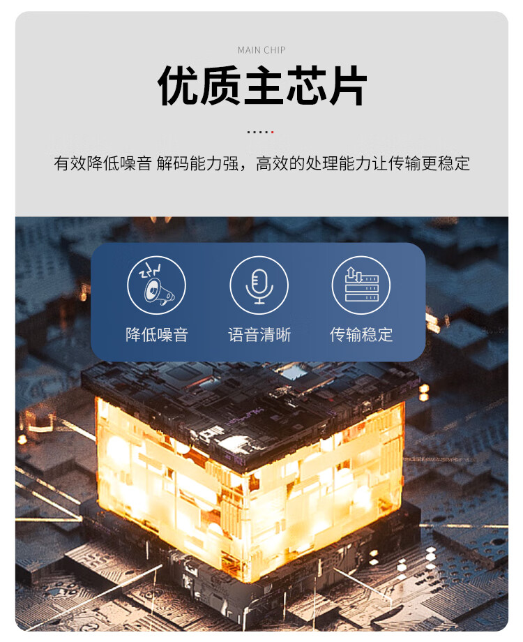 胜为（shengwei）数字电话光端机PCM语音光端机电话光纤收发器电话延长器4路电话光端机FC接口一对BGDJ0400