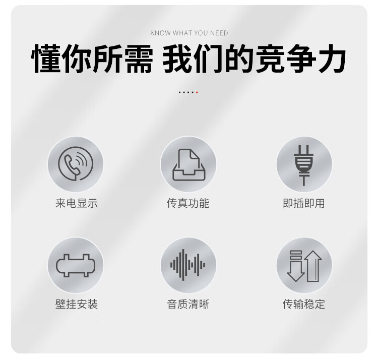 胜为（shengwei）数字电话光端机PCM语音光端机电话光纤收发器光电转换器8路电话+1路网络FC接口一对BGDJ0801