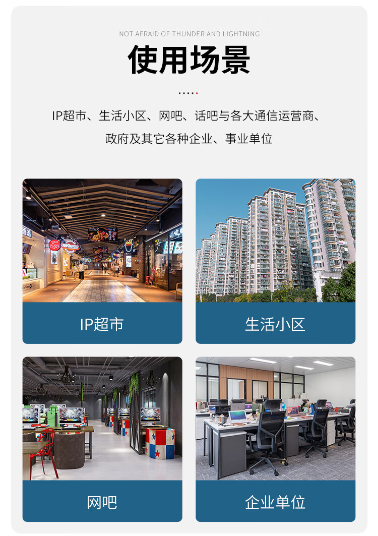 胜为（shengwei）数字电话光端机PCM语音光端机电话光纤收发器光电转换器8路电话+1路网络FC接口一对BGDJ0801