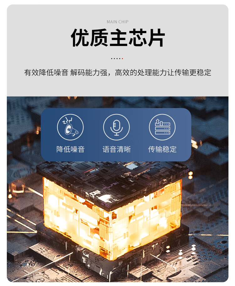 胜为（shengwei）数字电话光端机PCM语音光端机电话光纤收发器光电转换器1路电话+1路网络FC接口一对BGDJ0101