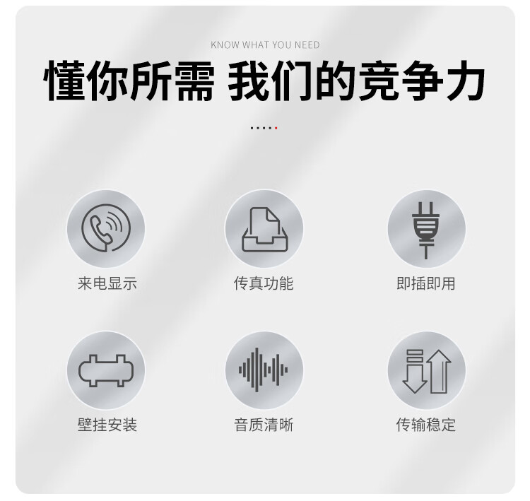 胜为（shengwei）数字电话光端机PCM语音光端机电话光纤收发器光电转换器1路电话+1路网络FC接口一对BGDJ0101