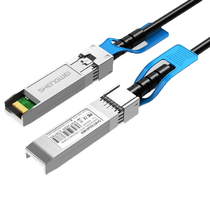 胜为（shengwei）速电缆SFP+DAC万兆10G堆叠线光模块支持华为华三思科曙光中兴 5米(XDAC0104)