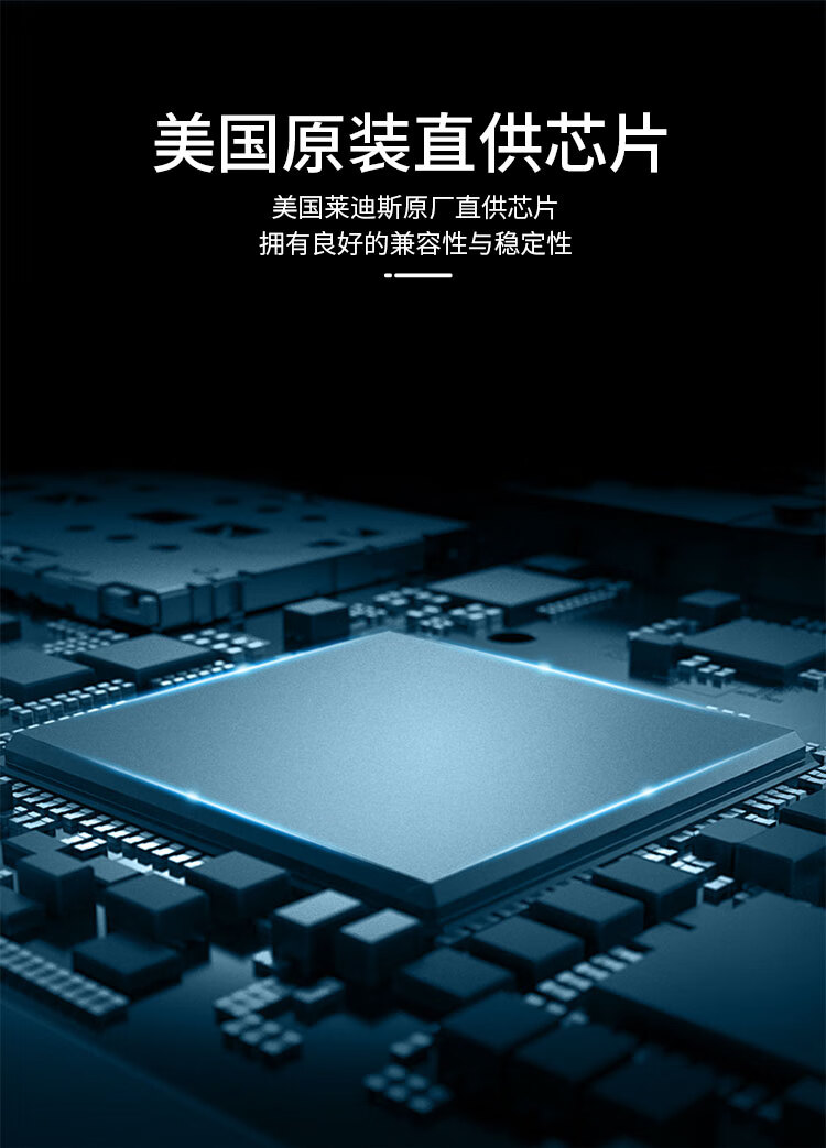 胜为（shengwei）数字KVM切换器32口 视频切屏器32进1出 机架式网络转换器共享器支持远程 KS-2321D