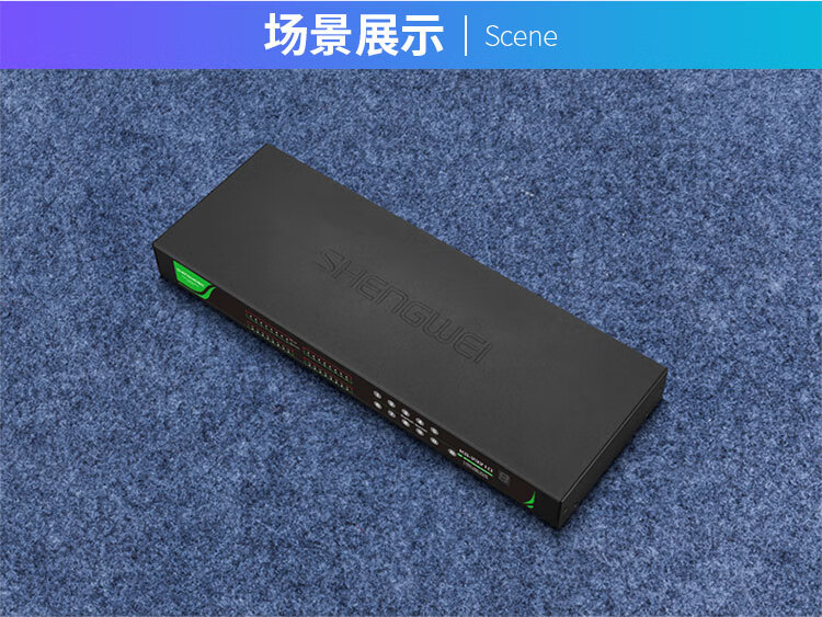 胜为（shengwei）数字KVM切换器32口 视频切屏器32进1出 机架式网络转换器共享器支持远程 KS-2321D