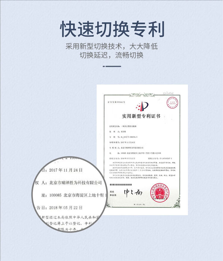 胜为（shengwei）数字KVM切换器16口 视频切屏器16进1出 机架式网络转换器共享器 KS-2161D