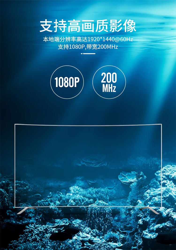 胜为（shengwei）数字KVM切换器16口 视频切屏器16进1出 机架式网络转换器共享器 KS-2161D