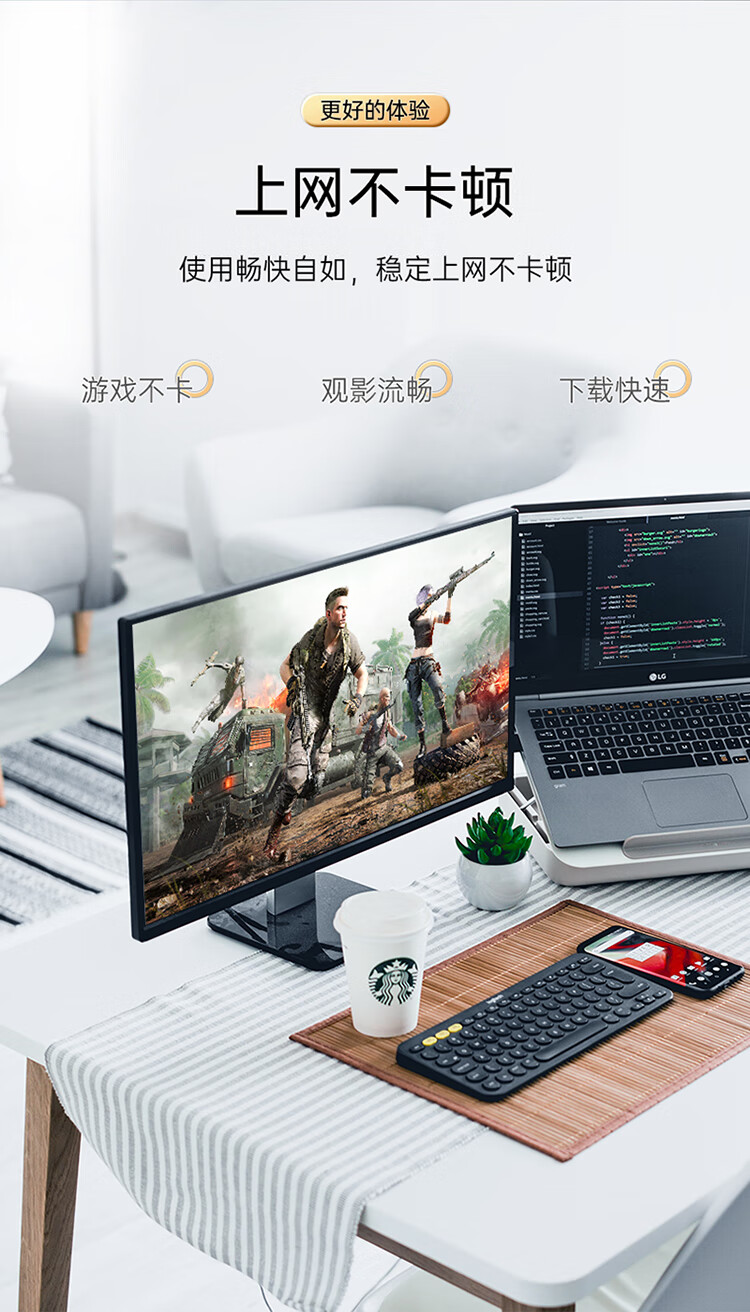 胜为（shengwei）水晶头超五类 镀金RJ45纯铜网络网线接头 cat5e非屏蔽8P8C电脑线缆连接器100个/盒 RCB-1100